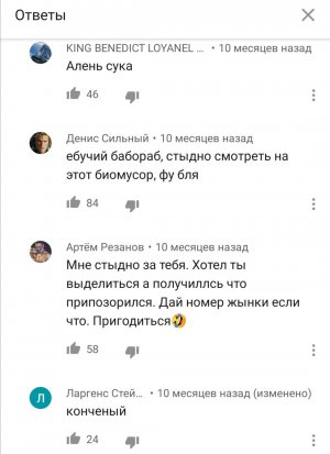 Screenshot_20191222_141615.jpg