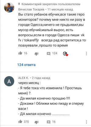 Screenshot_20191222_141558.jpg