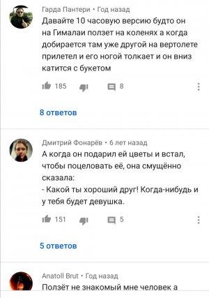 Screenshot_20191222_141537.jpg