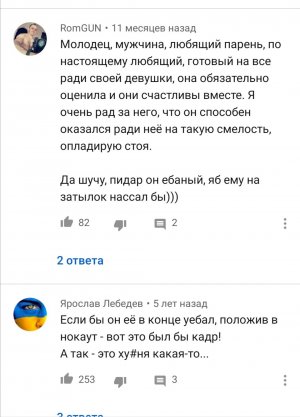 Screenshot_20191222_141512.jpg