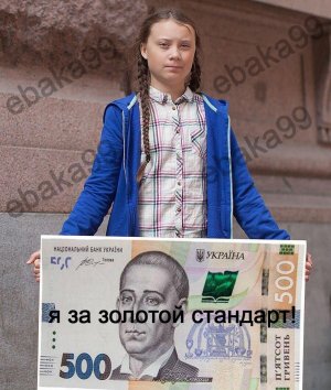 IMG-e516403aac6edc151340fd46afab6e6c-V.jpg