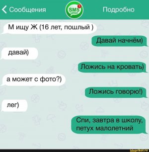 e35845b35f3725138d772ed200d2e71c2d4564c145791b265032b35bf22771b6_1.jpg.jpg