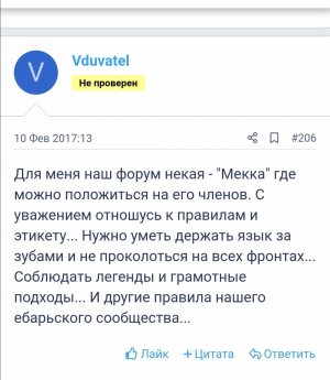 Screenshot_20200105_112754.jpg