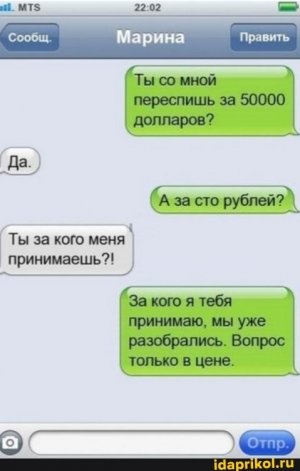 3254cf26de3a4ef9b203609a2e80861cb4c810734cc1f5377457c1a5b2f7af9c_1.jpg.jpg