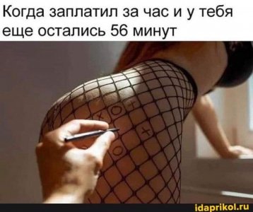 c494f9d51075660038fcbf9c3c16441f65ef983c394680af3828d7c4744ff58c_1.jpg.jpg