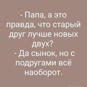 IMG-f9154ae1adba5ad47775edea9ff582ec-V.jpg
