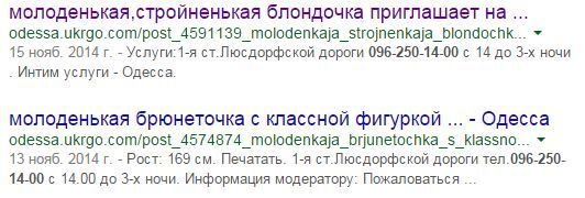 Снимок.JPG