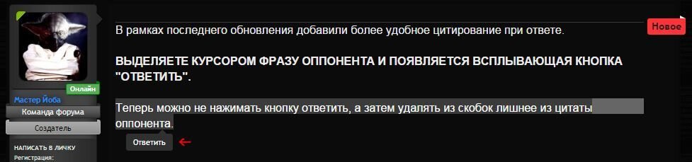 скрин.JPG