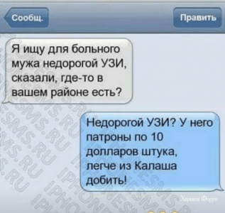 1580655118396.png