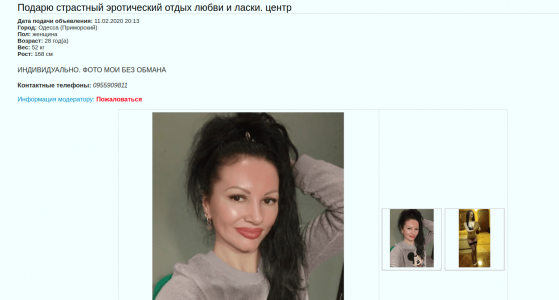 1581496525896.png