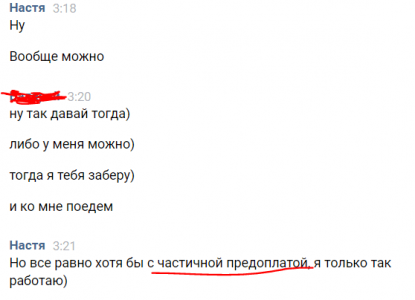 1582421556455.png