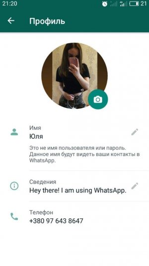 Screenshot_32.jpg