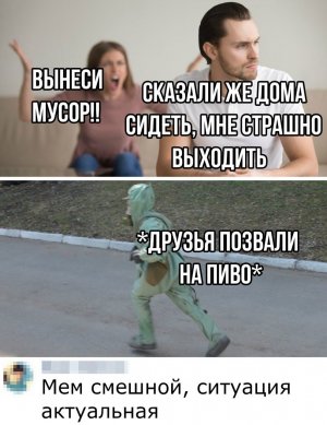 91498681_3317011331662479_2228077416524283904_o.jpg