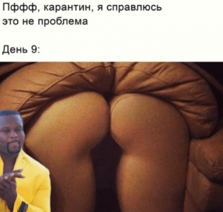 92107559_3325681464128799_3527871637124808704_n.png