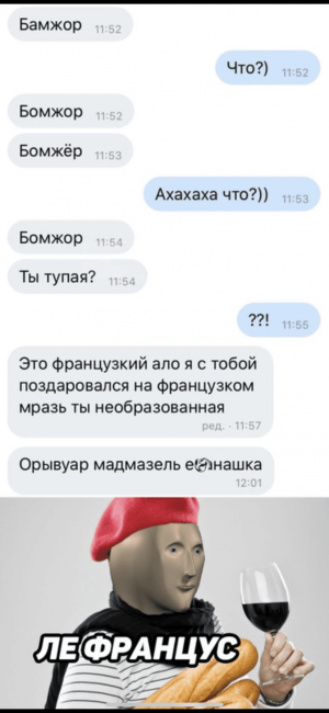C919E88B-7FF6-42D1-9E8D-472DFBEFF950.png