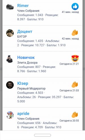 Screenshot_20200415_223925.jpg