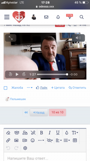 200C7225-58AE-4F10-84CA-41579D22EE6B.png