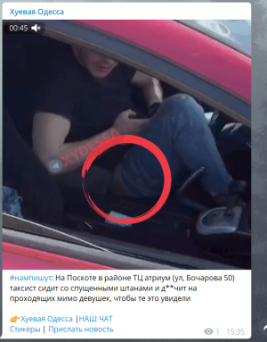 1587818356054.png