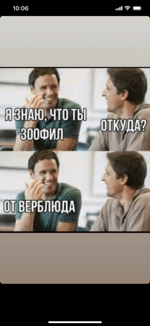 84D3200C-4BAB-4432-81B8-4E789044F80F.png