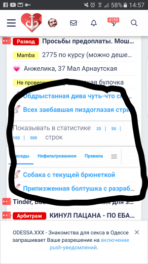 20200427_145826.png