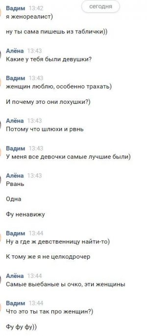 Screenshot_3.jpg