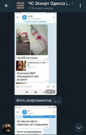 S00619-204626(1).jpg