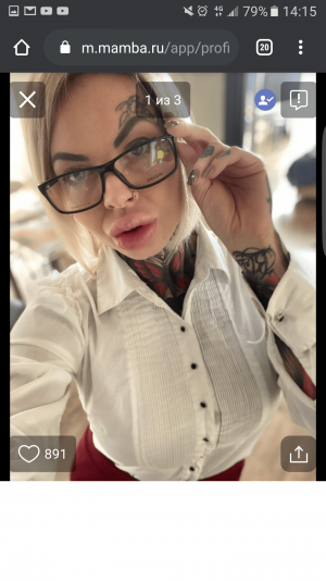 Screenshot_20200620-141529.png