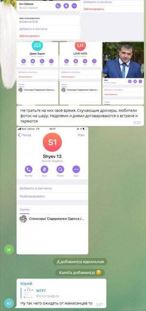 Screenshot_2.jpg