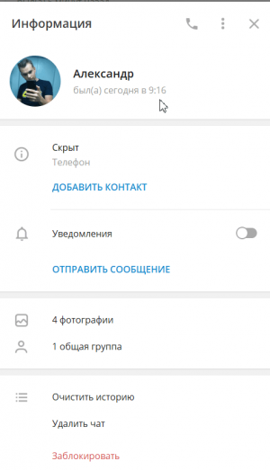 1592979754869.png