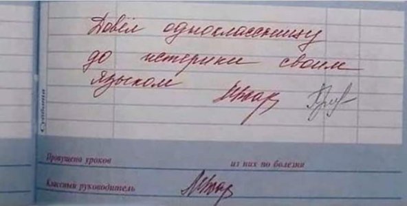 Ce_Ts5xybNA.jpg