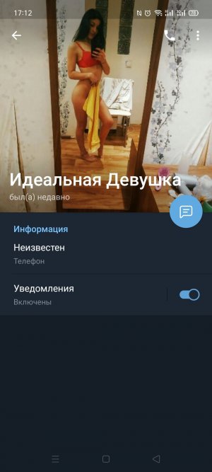 Screenshot_2020-07-22-17-12-24-87.jpg
