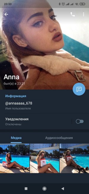 Screenshot_2020-07-28-23-33-42-874_org.telegram.messenger.jpg