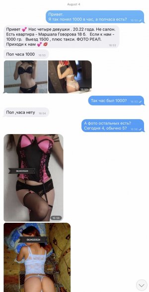 89263425-6F44-4071-BCAF-18E563C5D91E.jpeg