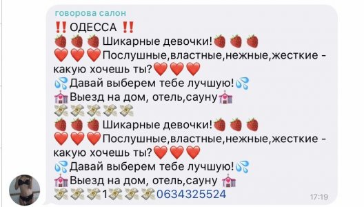 03A6AC46-DF15-4718-A254-AB2A4C8A7A19.jpeg