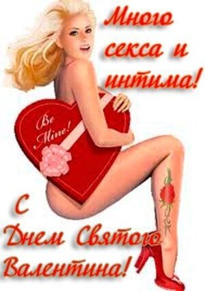 Валент 1.jpg