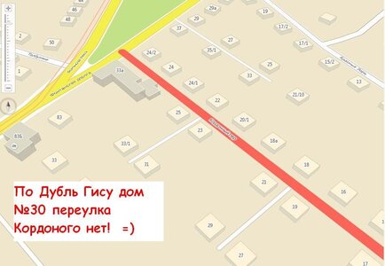 карта Дубль.jpg
