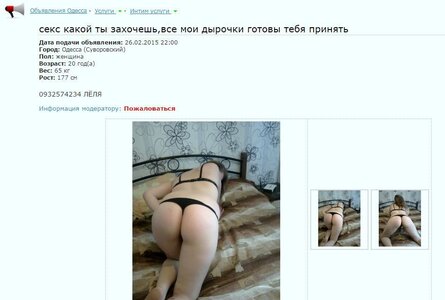 Снимок.JPG