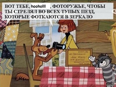 hooholll.jpg