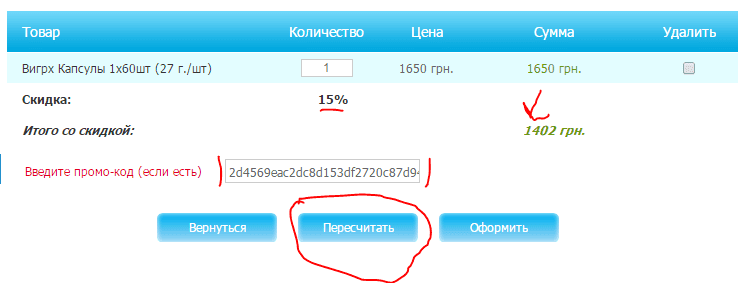 Снимок.PNG