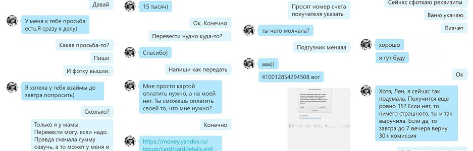 baac803aba004946b9d027b7168641d4.jpg