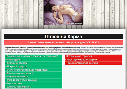 Снимок.PNG