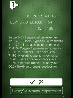 Screenshot_20200814-230613.png