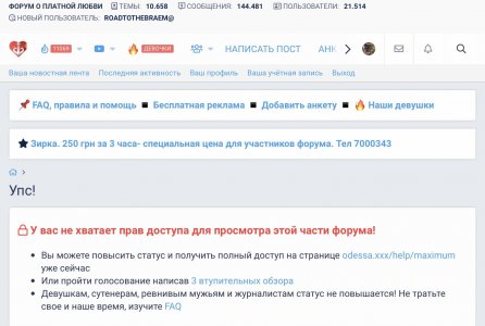 29F8C35F-F37F-4EF2-AB79-C241ADA781AE.jpeg