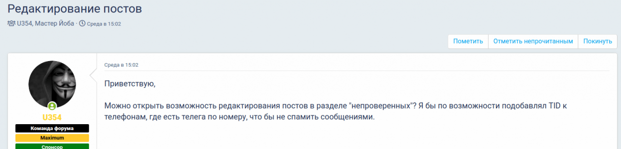 1598216807822.png