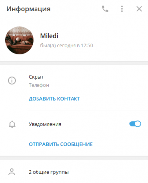 1599472301784.png