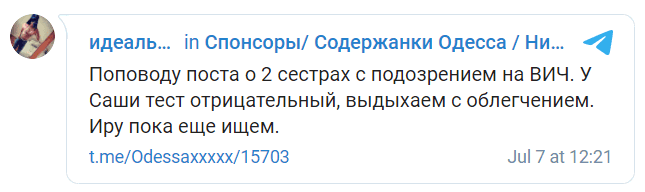 2020-09-15_222933.png