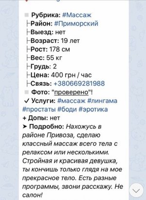 C64A4BAC-3BFE-419D-BC73-A94A51F685AD.jpeg