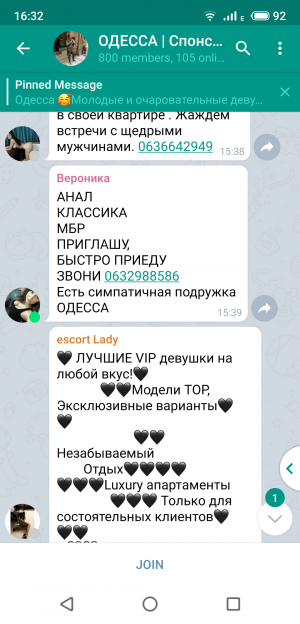 S00927-163211.png