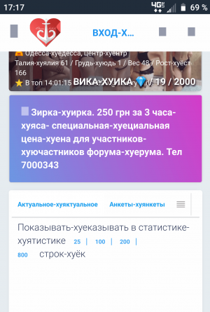Screenshot_20201006-171754~2.png