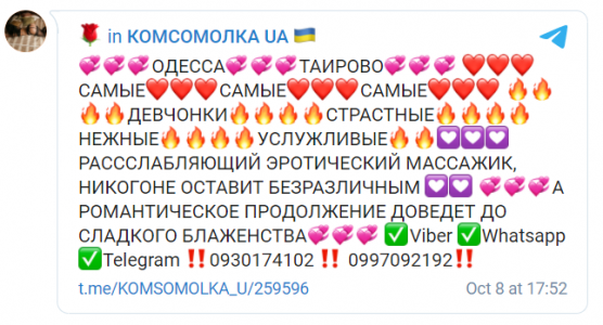 2020-10-09_074443.png